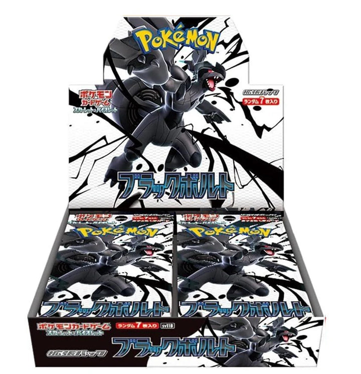 EV10.5 - Black Bolt JP