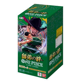 OP12 -Legacy of the Master JP