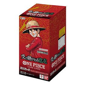 OP13 - Carrying On His Will JP