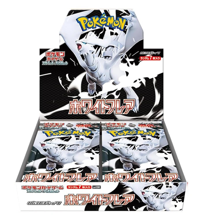 EV10.5 - White Flare JP